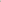 2180-30701-040-0-011  Summer Classic 100% Cotton Brown Summer 1