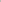 2250-00500-050-6-006  Supernova 100% Cotton White Summer 1